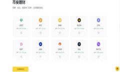   如何在TP钱包中通过薄饼（PancakeSwap）出售代币